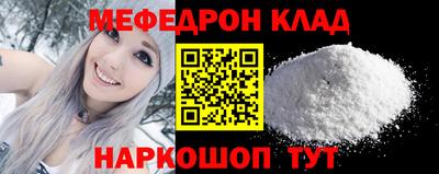 герыч Малгобек