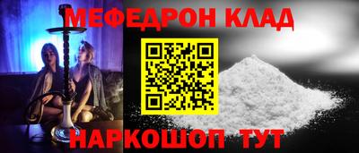 хмурый Малоярославец