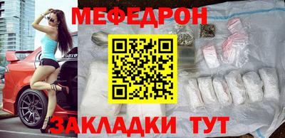 хмурый Малоярославец