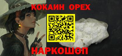 герыч Малгобек