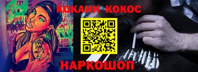 хмурый Малоярославец
