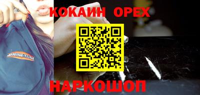 хмурый Малоярославец