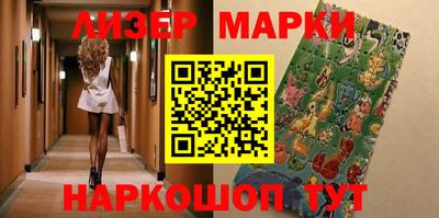 мефедрон мука Мариинск