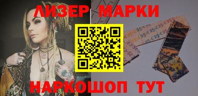 герыч Малгобек