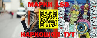 первитин Можга