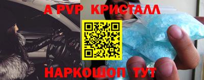 хмурый Малоярославец