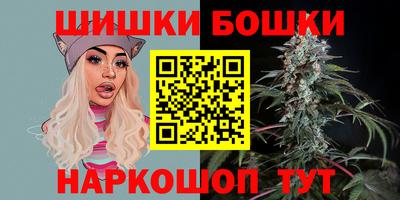 герыч Малгобек