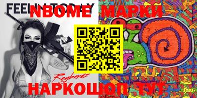 хмурый Малоярославец
