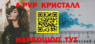 герыч Малгобек