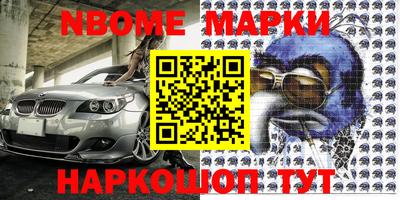 хмурый Малоярославец