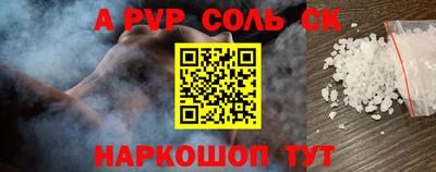 герыч Малгобек
