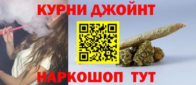 мефедрон мука Мариинск