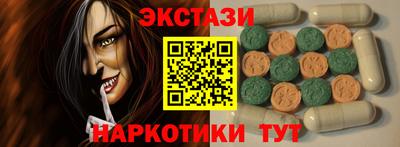 герыч Малгобек