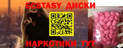 герыч Малгобек