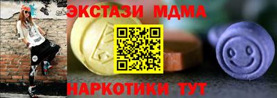 хмурый Малоярославец