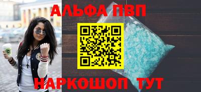 герыч Малгобек