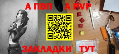 герыч Малгобек