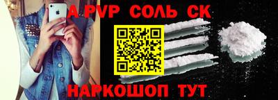 герыч Малгобек