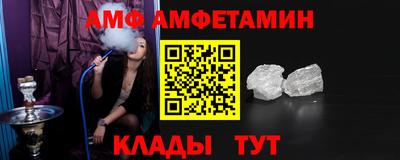 герыч Малгобек