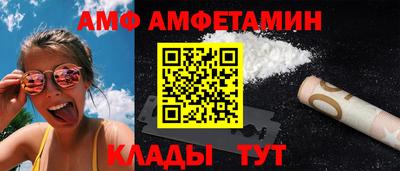 герыч Малгобек
