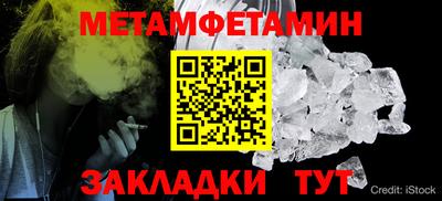 хмурый Малоярославец