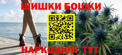 мефедрон мука Мариинск