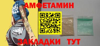 герыч Малгобек