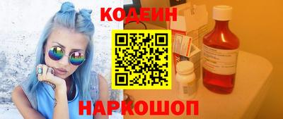 мефедрон мука Мариинск