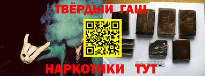 мефедрон мука Мариинск