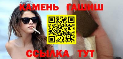метадон Моздок