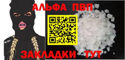 герыч Малгобек