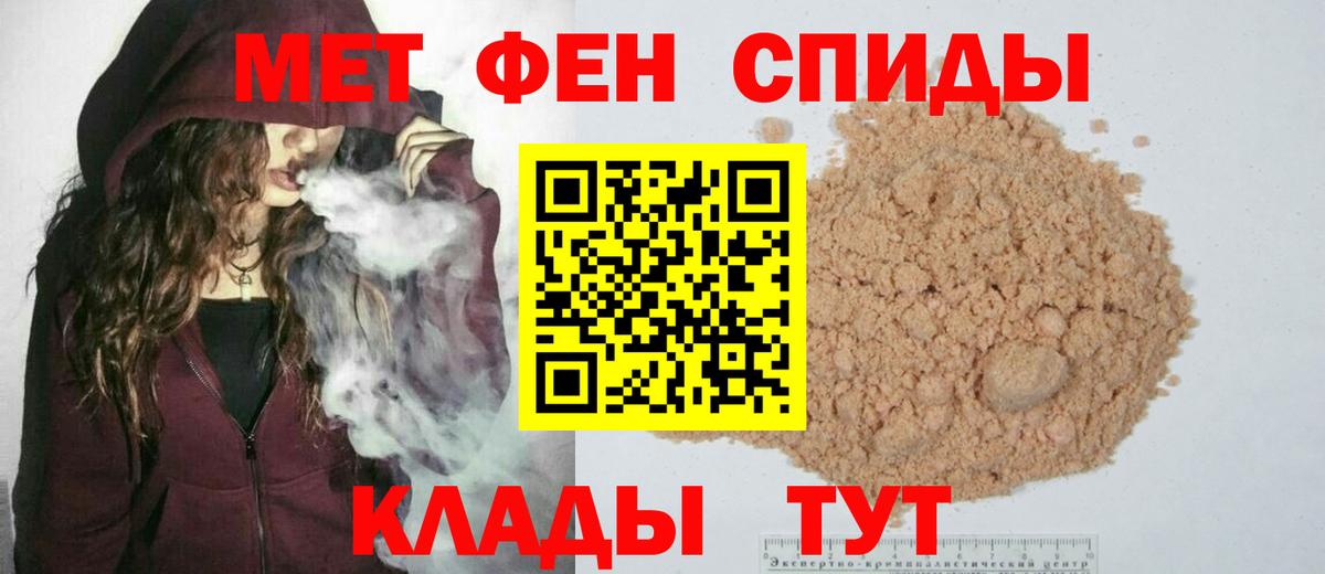 Гашиш Владимир