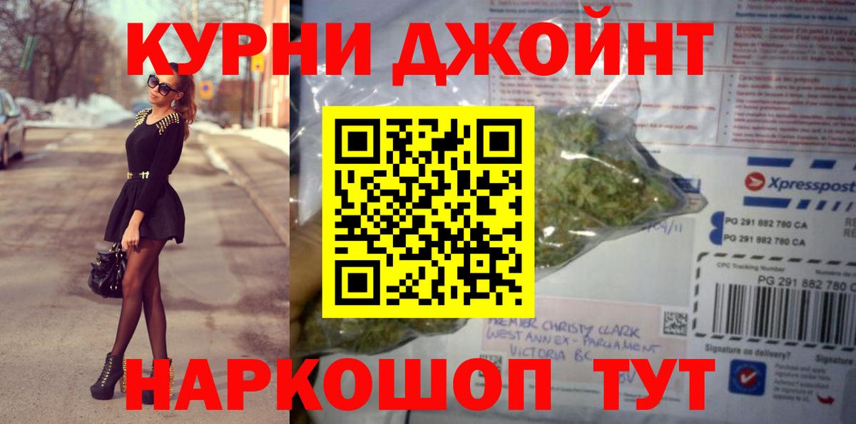 Каннабис ГИДРОПОН Владимир